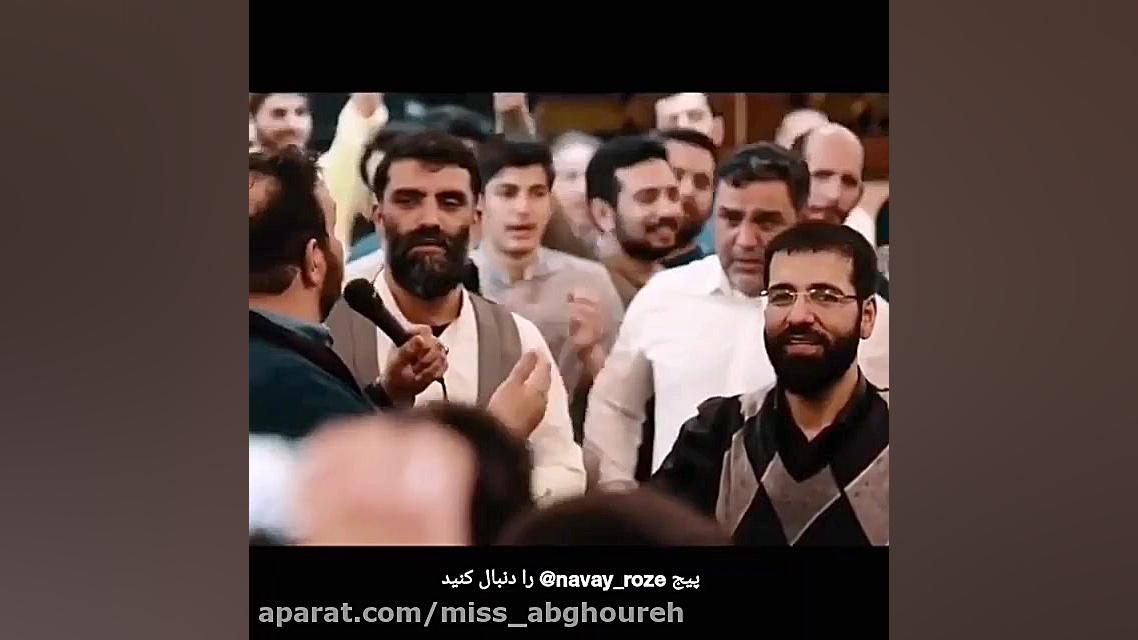 تبریک ولادت امام رضا | تولد ام...