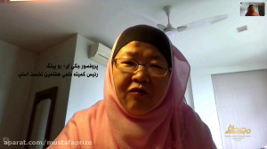 عملکرد کیت تشخیص ویروس کویید ۱...