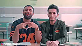 مدرسه لات ها.زبان انگلیسی