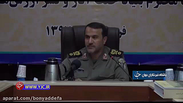 ثبت وقایع جنگ تحمیلی در پایتخت...