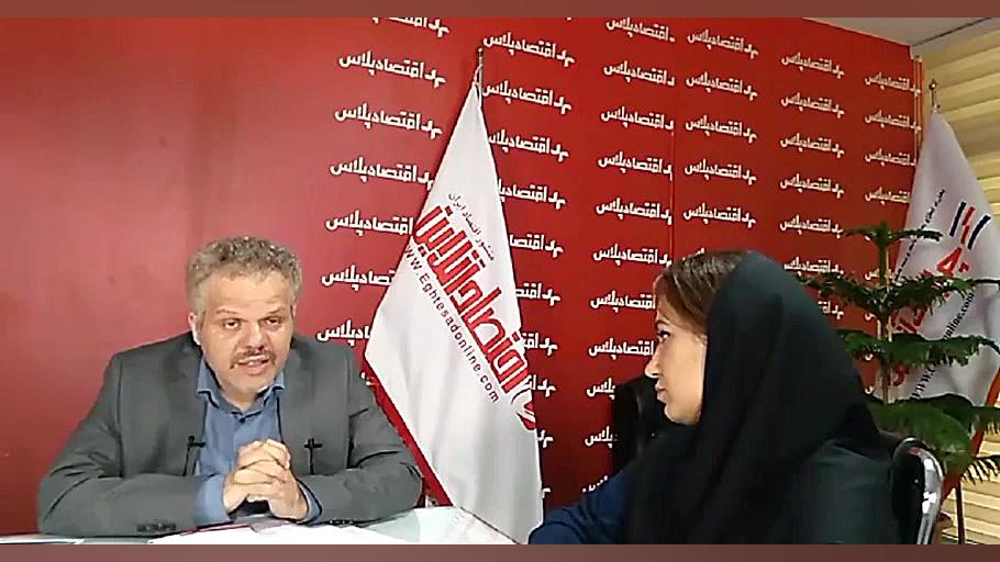 چشم انداز سرمایه گذاری در بازا...