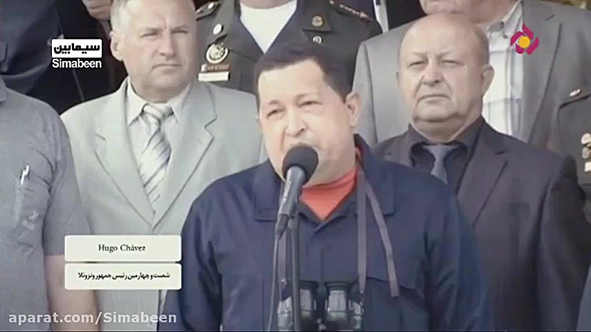 بیوتروریسم، جنایتی خاموش و ترو...