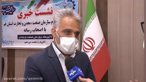 راه اندازی 110 پروژه نیمه تمام...