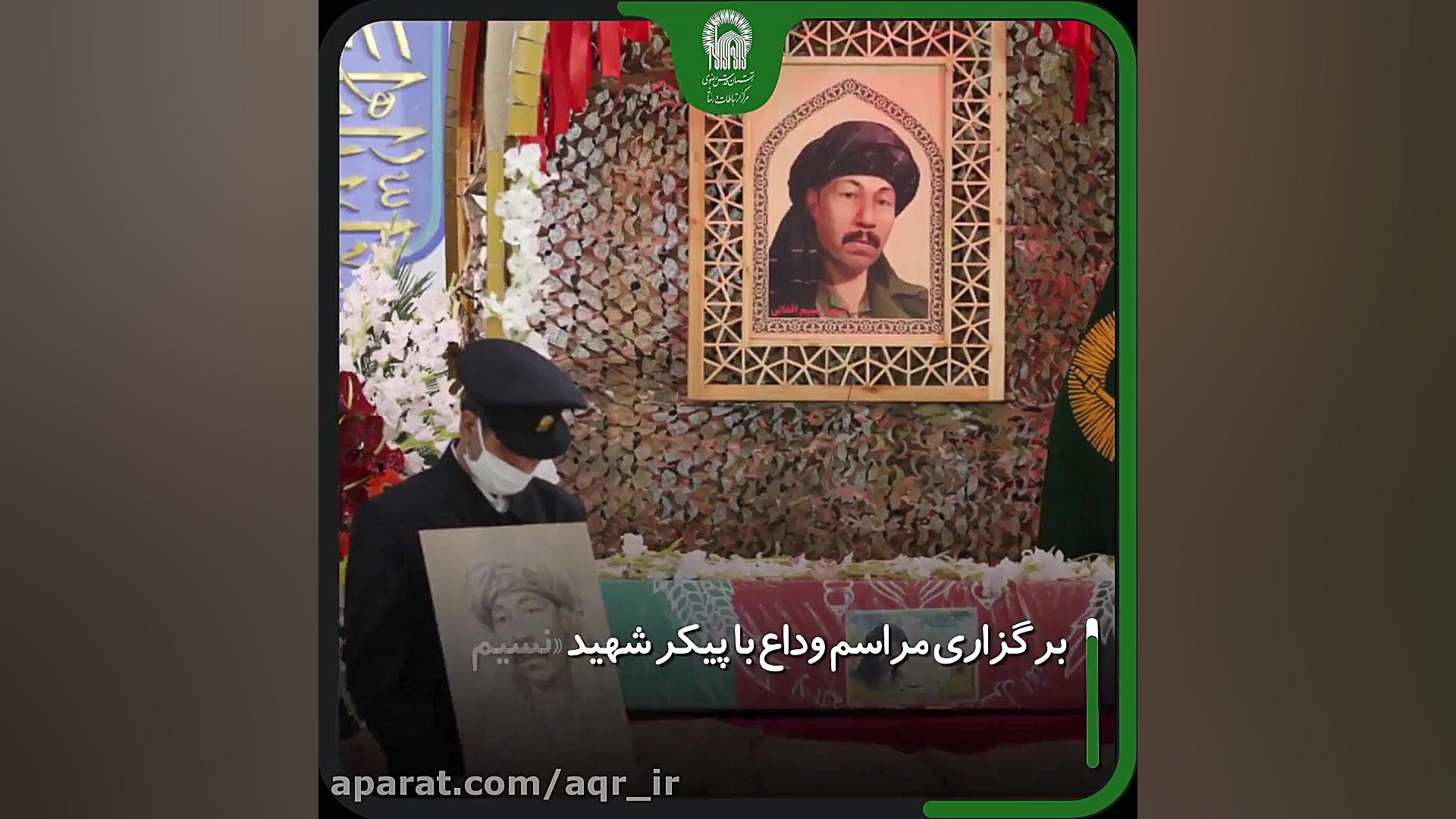 روز هفتم دهه کرامت | آنچه گذشت