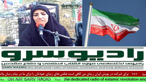 " خبر موزه انقلاب اسلامی...