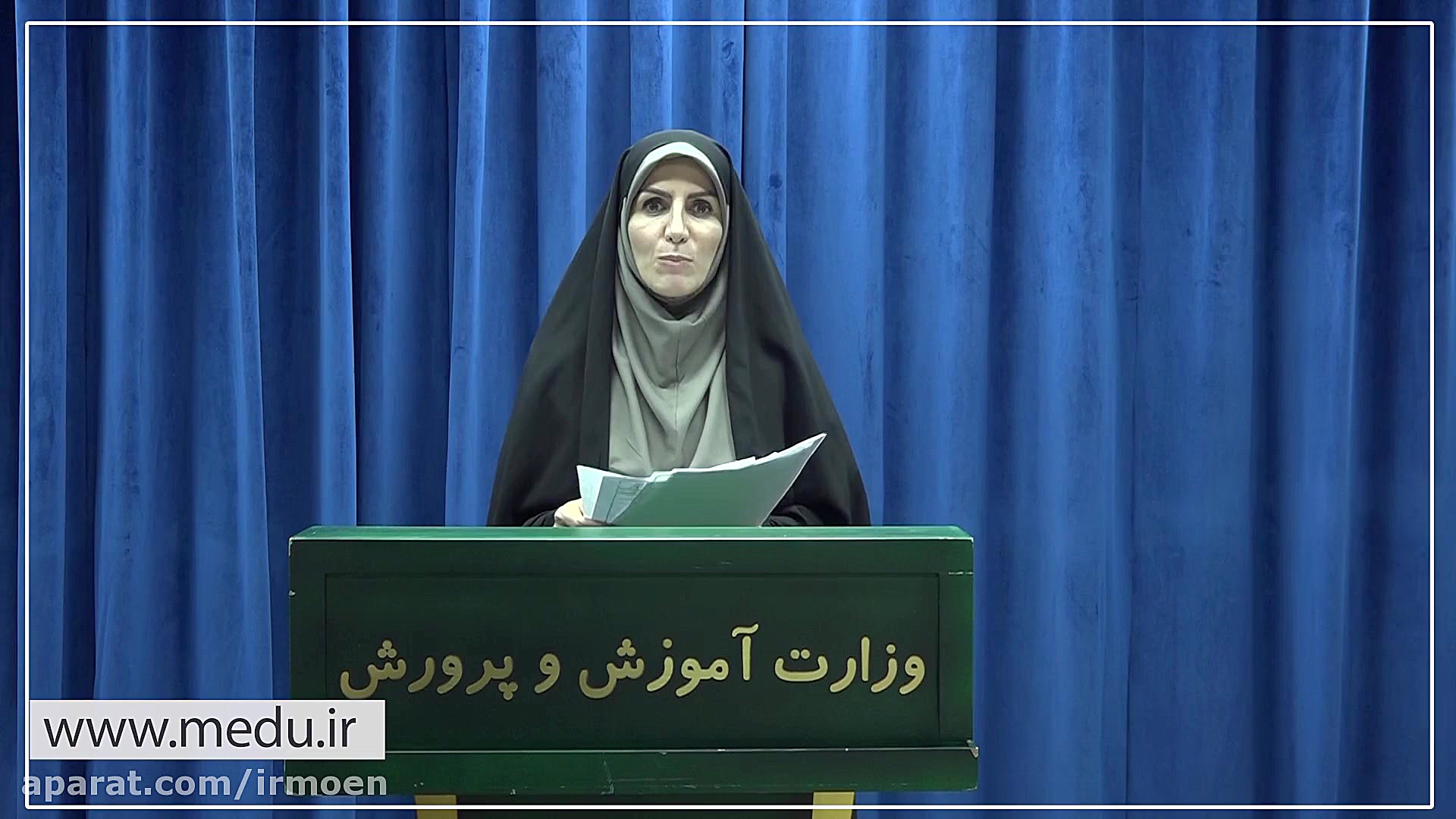 مهمترین اخبار آموزش و پرورش در...