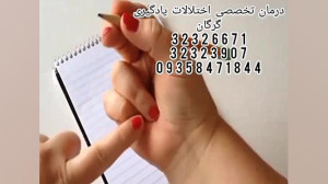 آموزش صحیح گرفتن مداد به کودکا...