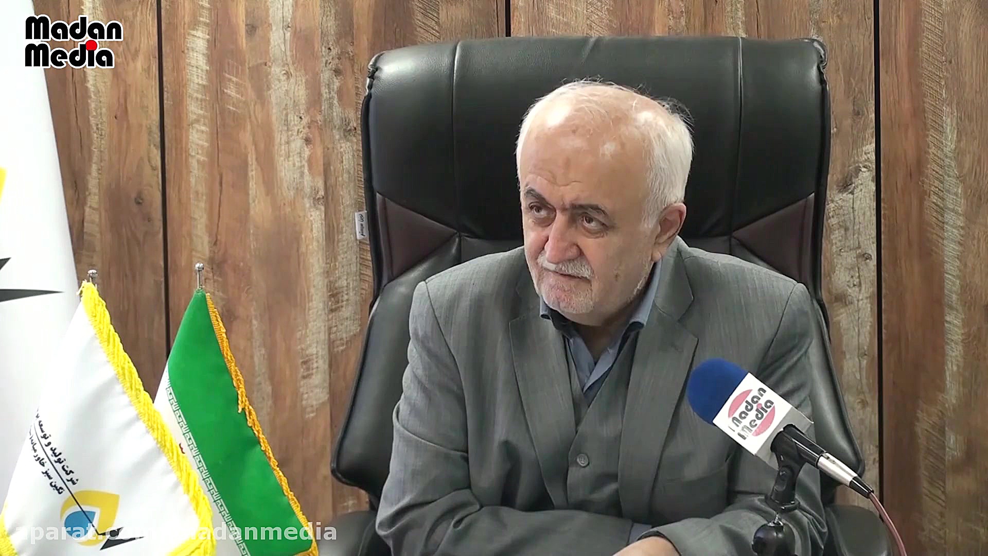 سرمایه گذاری در حوزه انرژی مکم...