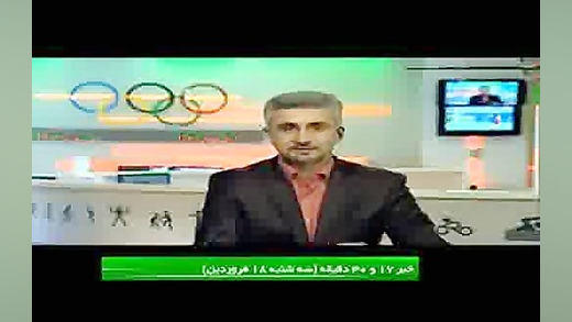 قرارداد میلیاردی کی روش و زیان...