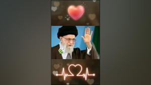 کلیپی برای رهبر انقلاب