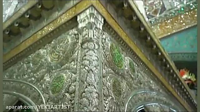 یا امام رضا یا امام رضا مولا