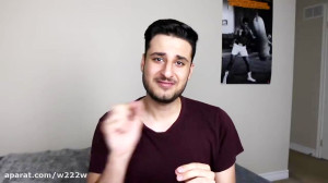 چای با امیر  امیر توسلی