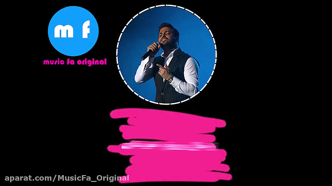 بابک جهابخش : منو نگاه کن