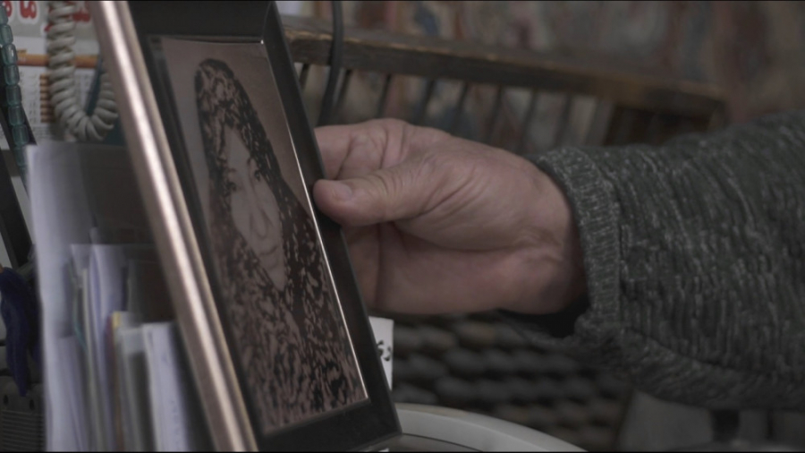 فیلم کوتاه ، دکان فرش