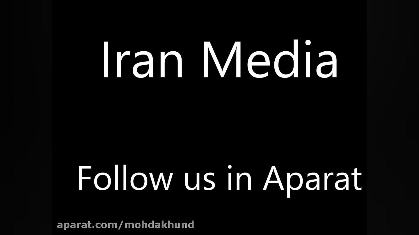 شاد | Chico The Gypsies