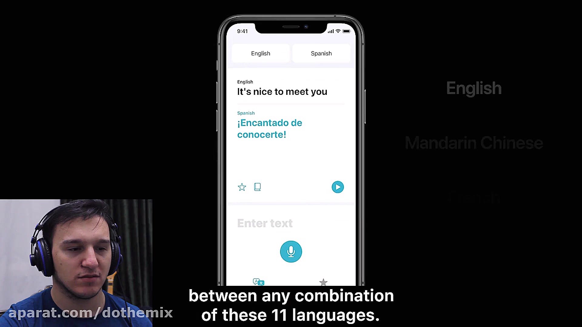 IOS14 در هفت دقیقه