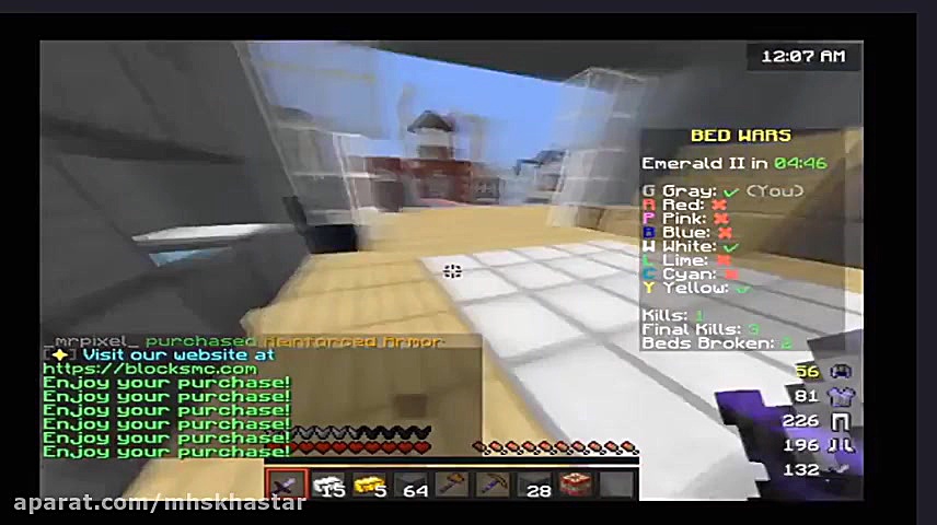 BedWars With Dark1Gamer|BedWar...