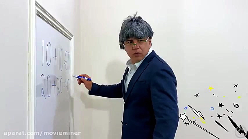 ناستیا و استیسی در مدرسه