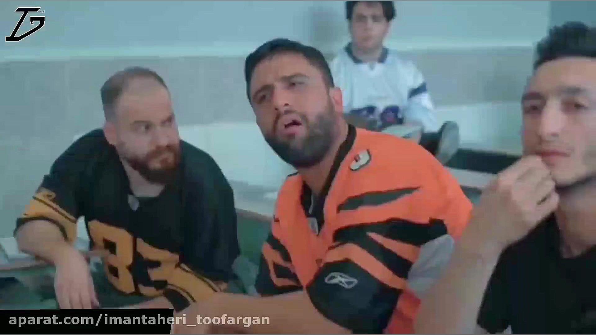  سریال مینی زنگ آخر