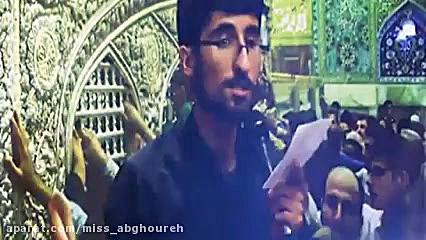 کلیپ تبریک ولادت امام رضا | تو...