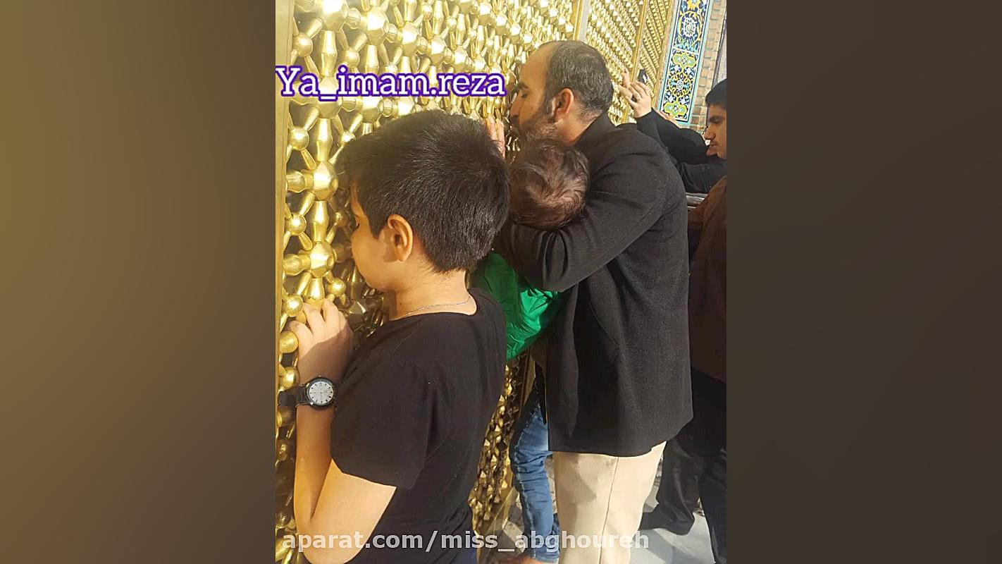 میلاد امام رضا میلاد با سعادت...