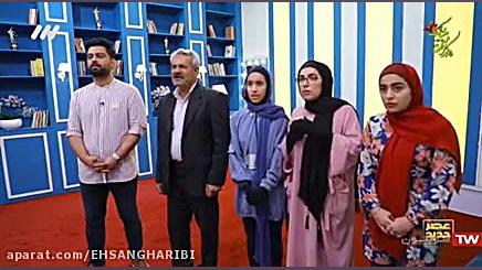 حادثه خطرناک در برنامه عصر جدی...