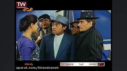 دانلودفیلم سینمایی هندی اکشن |...