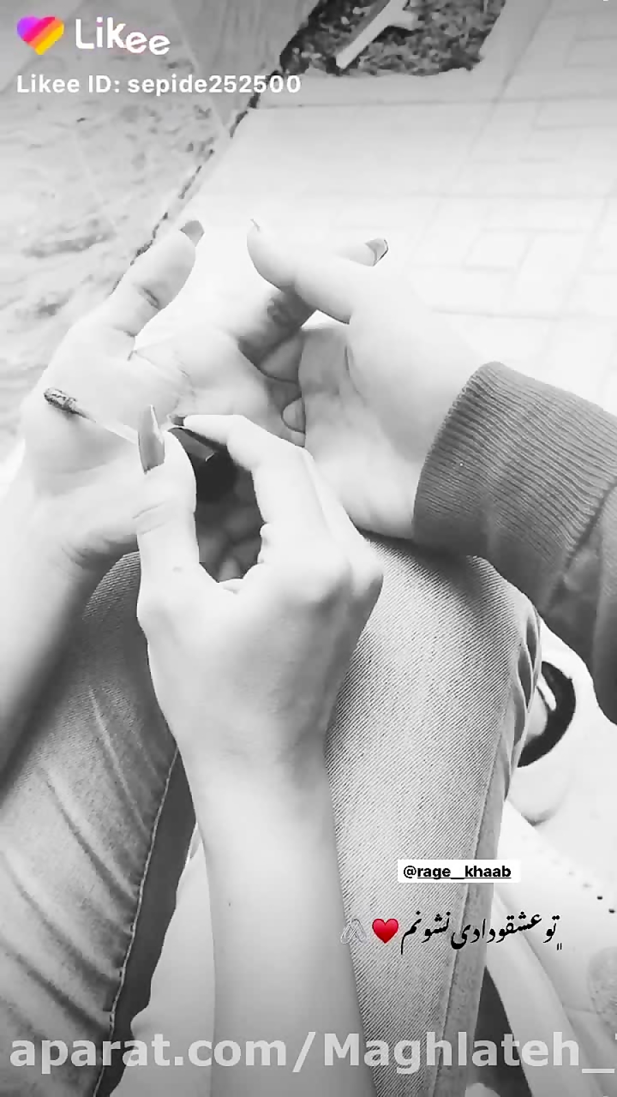 کلیپ عاشقانه تو عشقمو دادی نشو...