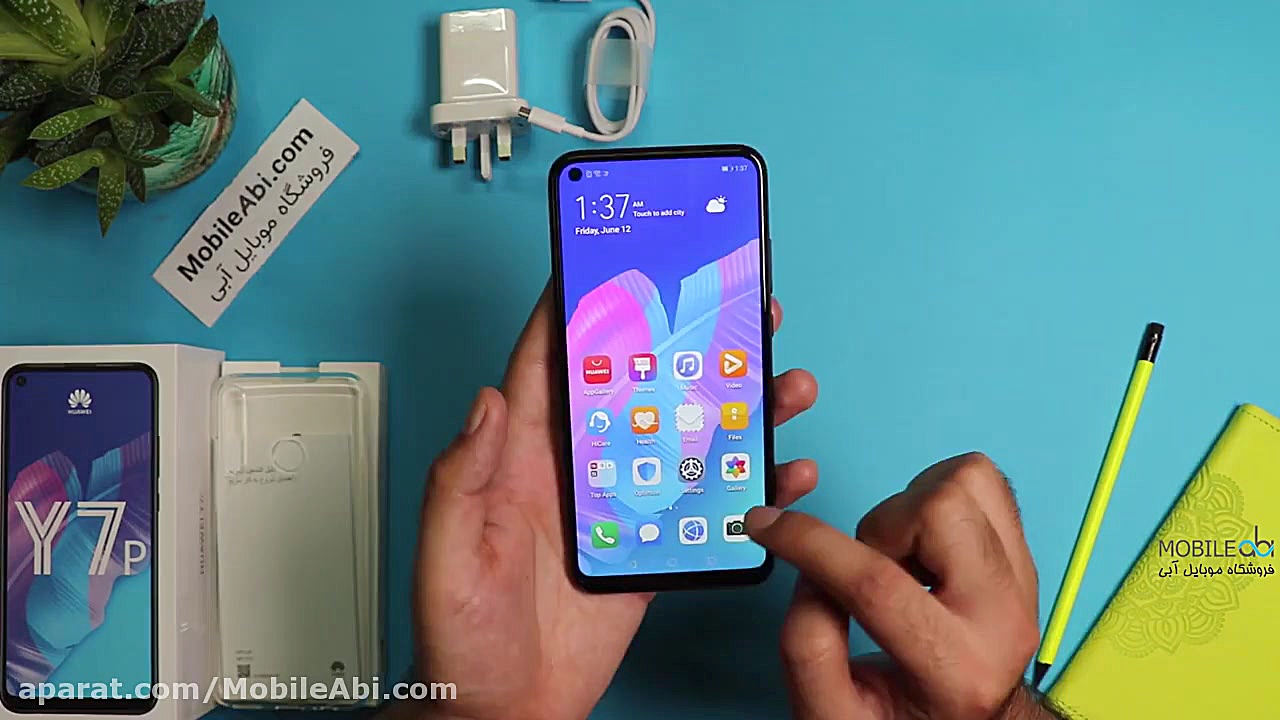 جعبه گشایی گوشی Huawei Y7P  مو...