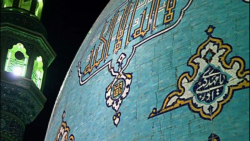 کلیپ کوتاه عاشقانه (دعوتنامه ب...