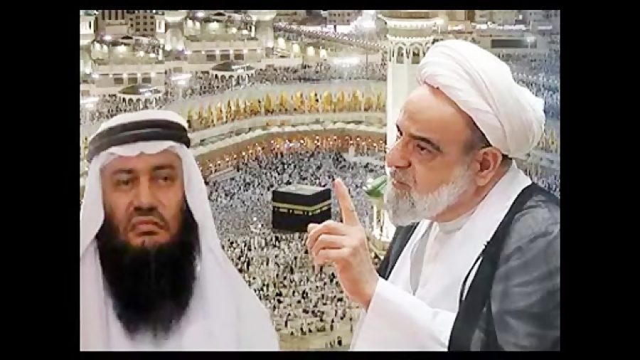 شاهکار آیت الله نجم الدین طبسی...