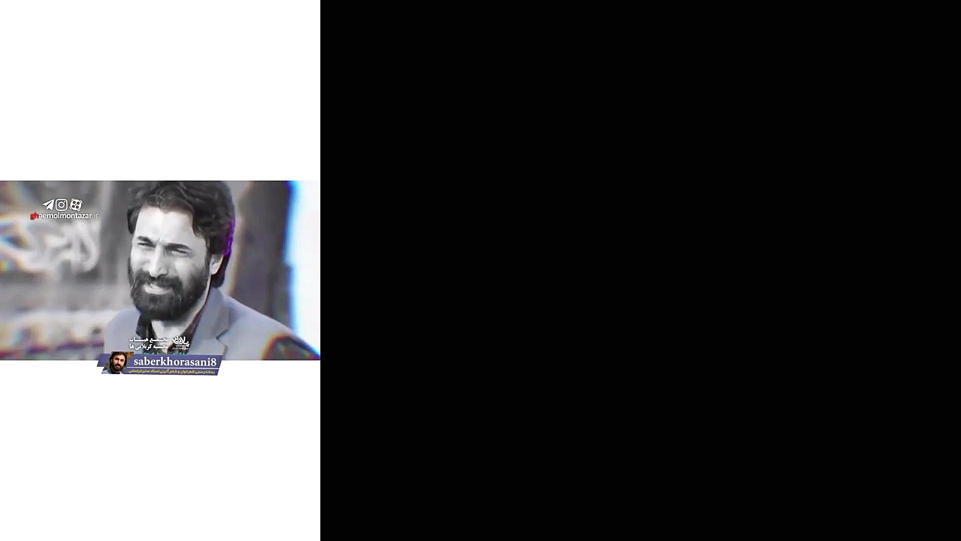 معجزه امام رضا حاج صابر خراسان...