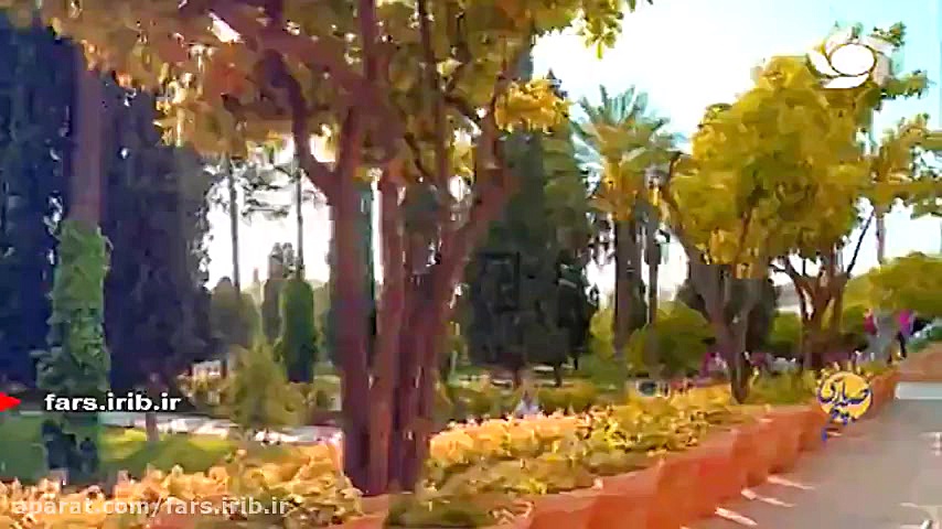 ترانه زیبا و شاد &quot; شهر &q...