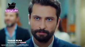سریال ترکی سیب ممنوعه قسمت 12...