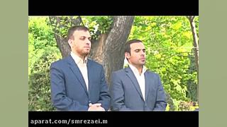 نماهنگ امام مهربانی ها