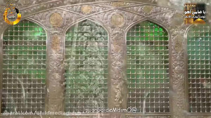 امام رضا، تولدت مبارک