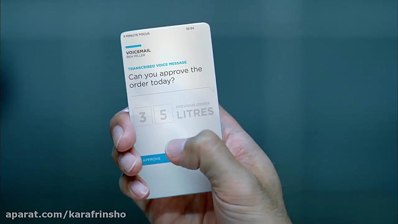 نسل آینده گوشی های هوشمند