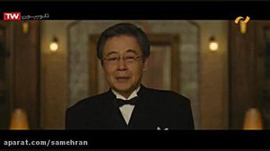 فیلم سینمایی  هتل هونوجی  دوبل...
