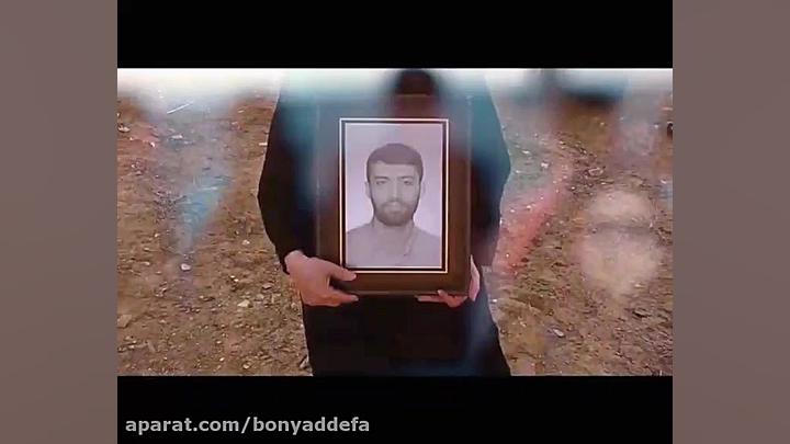 شهدا که رفتند