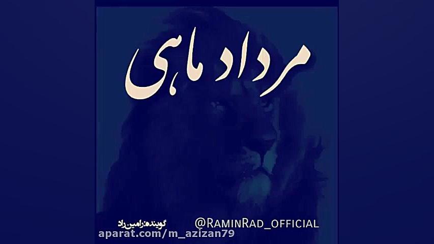 تبریک تولد  کلیپ تبریک تولد مر...