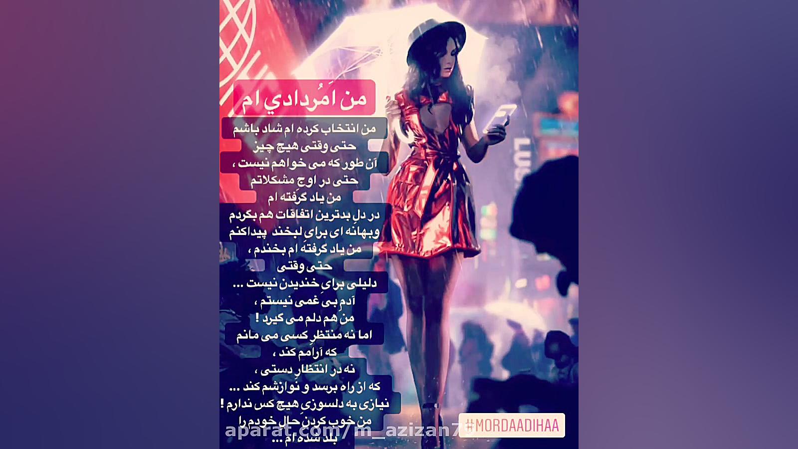 تبریک تولد  کلیپ تبریک تولد مر...