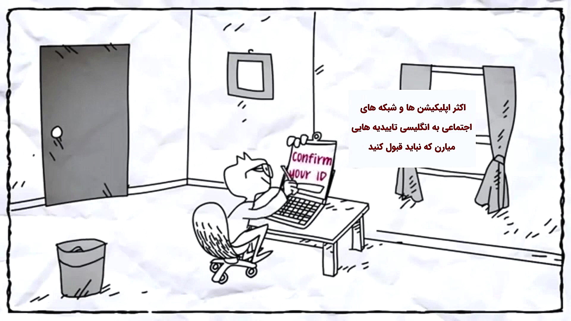 نکاتی برای ایمنی از معضلات فضا...