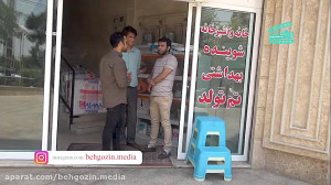 دوربین مخفی جدید  اتباع بیگانه...