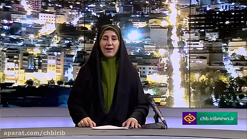 خیران تامین امنیت عمومی فراخوا...