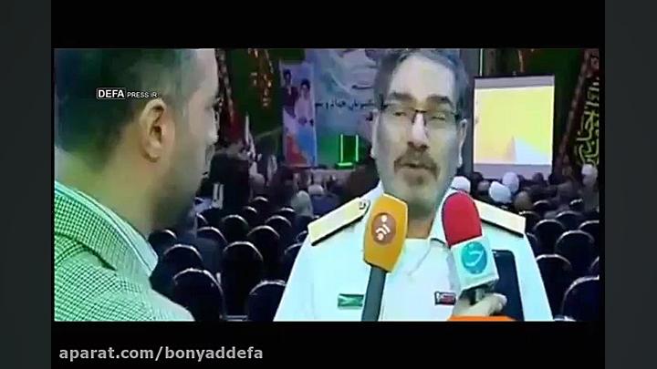 سخنان دبیر شورای امنیت ملی در...