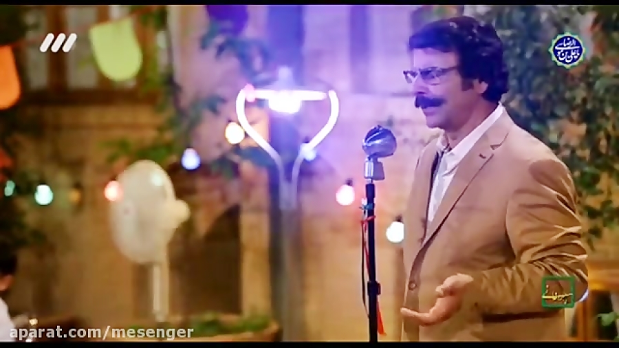 میلاد امام رضا علیه السلام  عل...