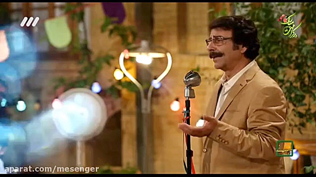 میلاد امام رضا علیه السلام  عل...