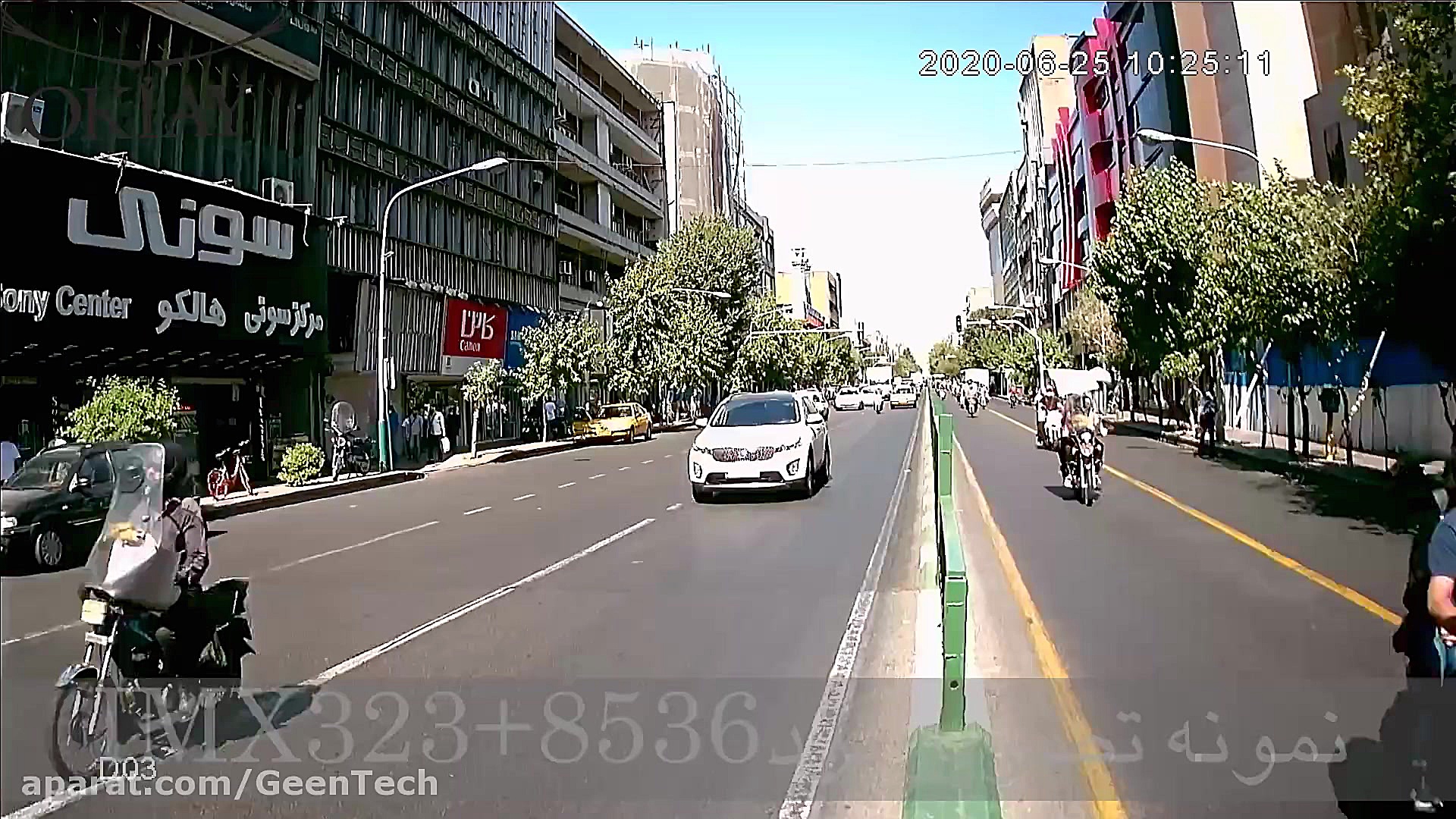 نمونه کیفیت IMX323 8536H