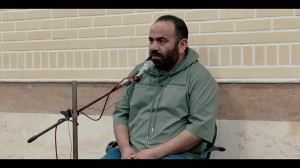 قرار بود  حسن آقامیری