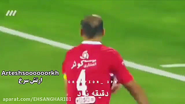 سید جلال ،کاپیتان،سلطان،عشق،زن...